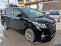 2015 Toyota Alphard G
