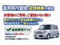 2009 Daihatsu Move Conte