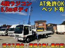 2005 Isuzu Isuzu Others