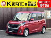 2017 Other All Other All