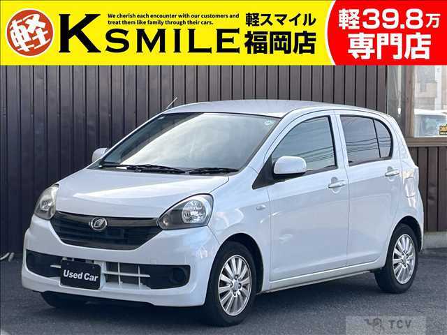 2015 Daihatsu Mira