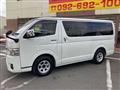 2020 Toyota Hiace Van