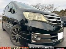2014 Nissan Serena