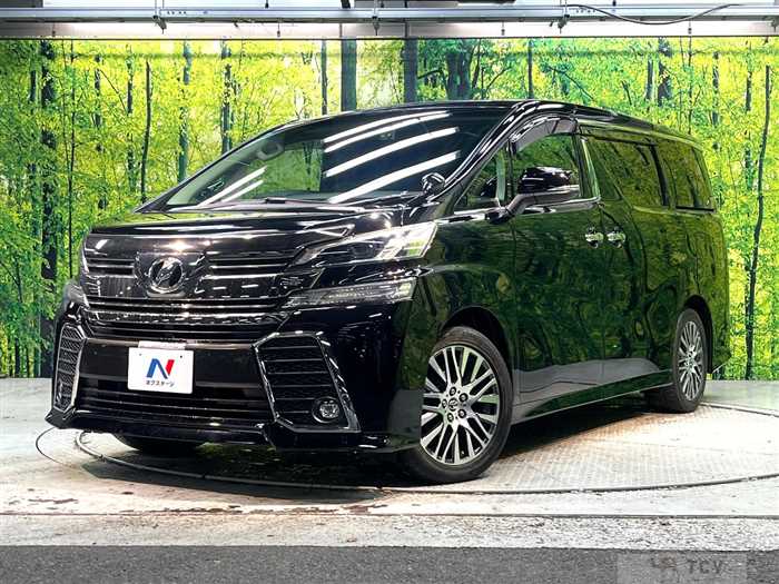 2016 Toyota Vellfire