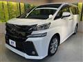 2016 Toyota Vellfire