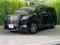 2017 Toyota Alphard