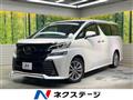 2017 Toyota Vellfire
