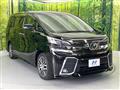 2017 Toyota Vellfire