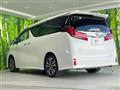 2022 Toyota Alphard