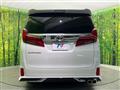 2023 Toyota Alphard