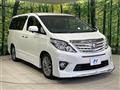 2012 Toyota Alphard
