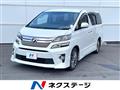 2013 Toyota Vellfire