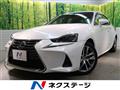 2017 Lexus IS