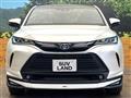 2020 Toyota Harrier Hybrid