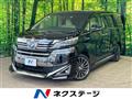 2019 Toyota Vellfire