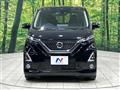 2020 Nissan DAYZ