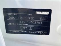 2016 Mazda Demio