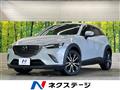 2017 Mazda CX-3