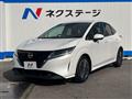 2023 Nissan Note