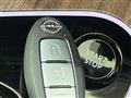 2023 Nissan Nissan Others
