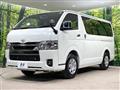 2025 Toyota Hiace Van