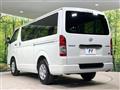 2025 Toyota Hiace Van