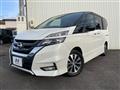2017 Nissan Serena