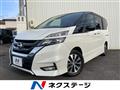 2017 Nissan Serena