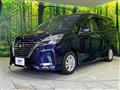 2020 Nissan Serena