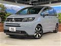 2026 Honda Freed