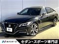 2019 Toyota Crown Hybrid