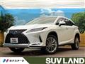 2020 Lexus RX