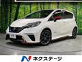 2018 Nissan Note