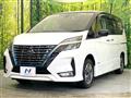 2022 Nissan Serena