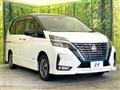 2022 Nissan Serena