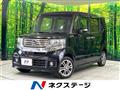 2013 Honda N BOX