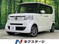 2013 Honda N BOX