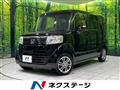 2014 Honda N BOX