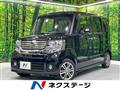 2015 Honda N BOX