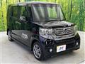 2015 Honda N BOX