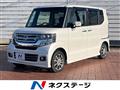 2015 Honda N BOX