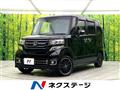 2017 Honda N BOX