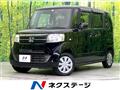 2017 Honda N BOX