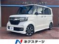 2018 Honda N BOX