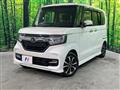 2020 Honda N BOX