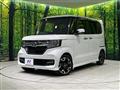 2020 Honda N BOX