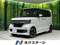 2020 Honda N BOX