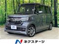 2021 Honda N BOX