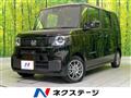 2024 Honda N BOX