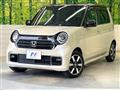 2022 Honda N-ONE